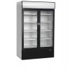 TEFCOLD FSC 1200 H
